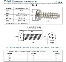 关于TheShy首轮对皇社确定将赛后发声的信息 关于TheShy首轮对皇社确定将赛后发声的信息